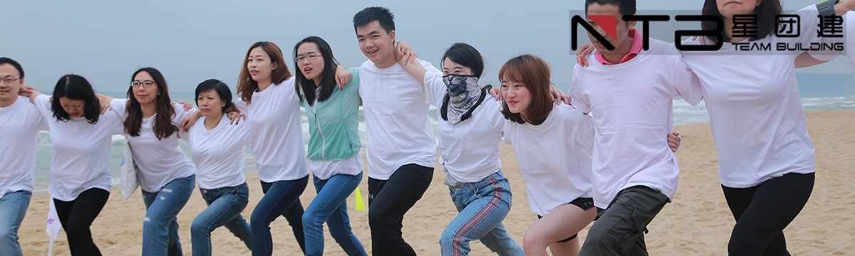 1567407992446971.jpg 上海户外拓展,上海拓展训练,上海拓展培训,上海拓展,上海拓展公司,上海家庭日,上海趣味运动会