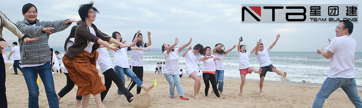 1570703096460569.jpg 上海拓展训练,上海拓展,上海拓展培训,上海拓展公司,上海家庭日,上海趣味运动会,上海户外拓展