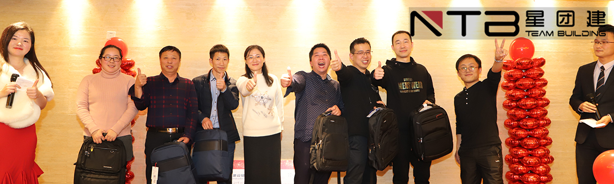 1571287202933359.jpg 上海拓展训练,上海拓展,上海拓展培训,上海拓展公司,上海家庭日,上海趣味运动会,上海户外拓展