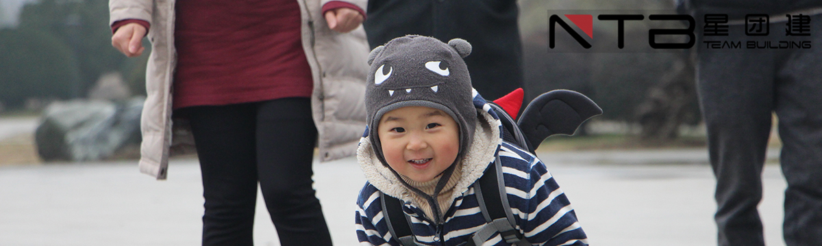 1573629149110131.jpg 上海拓展训练,上海拓展,上海拓展培训,上海拓展公司,上海家庭日,上海趣味运动会,上海户外拓展