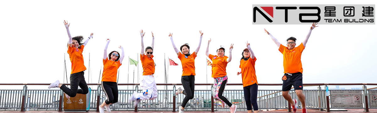 1574650512110419.jpg 上海拓展培训,上海拓展训练,上海拓展公司,上海拓展,上海家庭日,上海趣味运动会,上海户外拓展