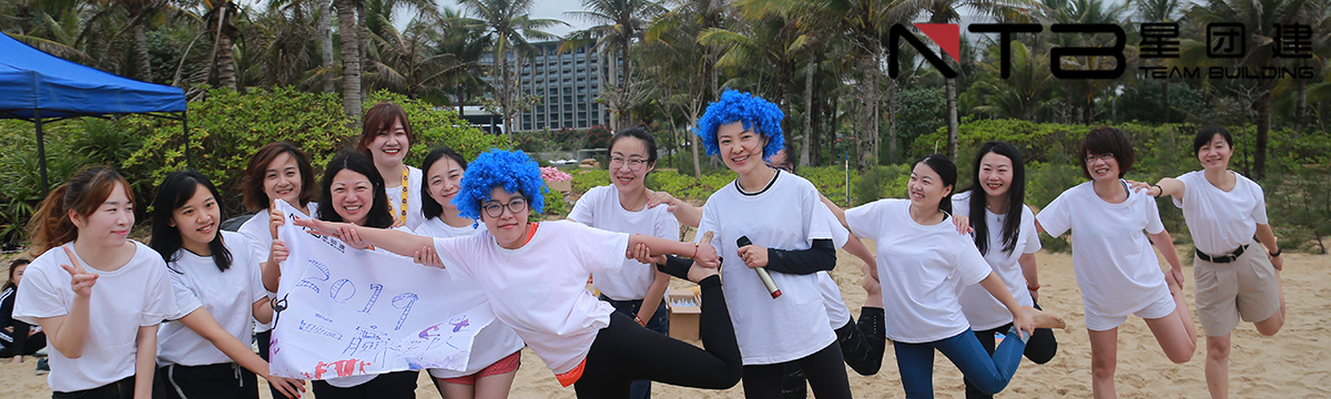 1575259412472488.jpg 上海拓展培训,上海拓展训练,上海拓展公司,上海拓展,上海家庭日,上海趣味运动会,上海户外拓展