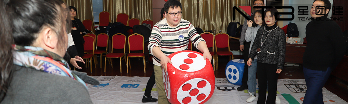 1576132540288054.jpg 上海拓展训练,上海拓展,上海拓展培训,上海拓展公司,上海家庭日,上海趣味运动会,上海户外拓展
