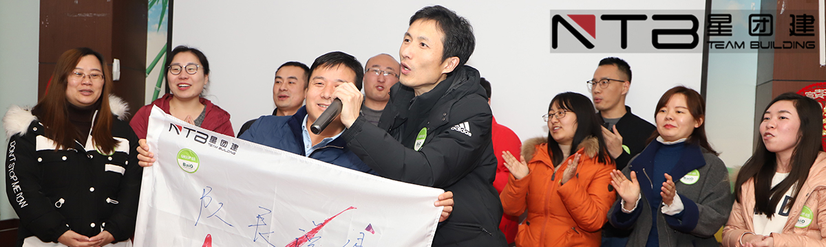 1576467444876213.jpg 上海拓展训练,上海拓展,上海拓展培训,上海拓展公司,上海家庭日,上海趣味运动会,上海户外拓展