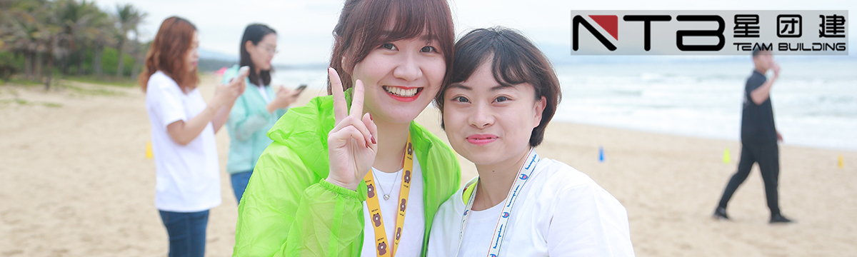 1576640070145361.jpg 上海拓展培训,上海拓展训练,上海拓展公司,上海拓展,上海家庭日,上海趣味运动会,上海户外拓展