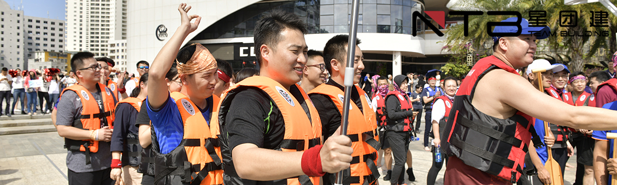 1579072139560531.jpg 上海拓展培训,上海拓展训练,上海拓展公司,上海拓展,上海家庭日,上海趣味运动会,上海户外拓展