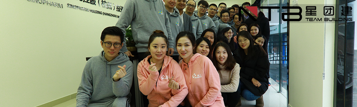 1579404458139573.jpg 上海拓展培训,上海拓展训练,上海拓展公司,上海拓展,上海家庭日,上海趣味运动会,上海户外拓展
