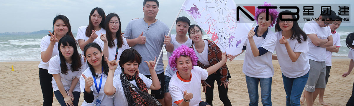1587455236124602.jpg 参加两天一夜户外拓展训练活动时,如何选择睡袋?