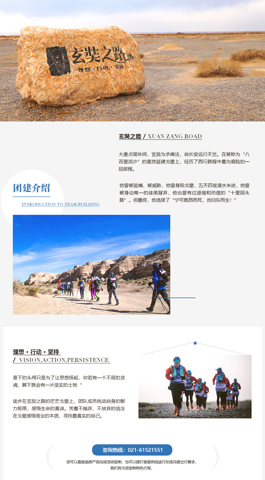 微信图片_20200507180955.jpg
