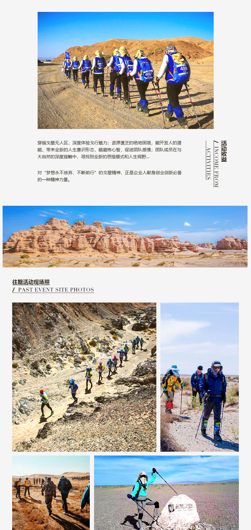 微信图片_202005071809551.jpg