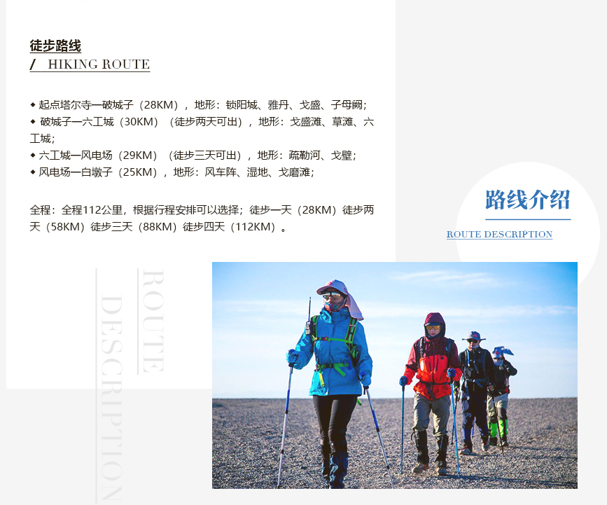 微信图片_202005071809552.jpg
