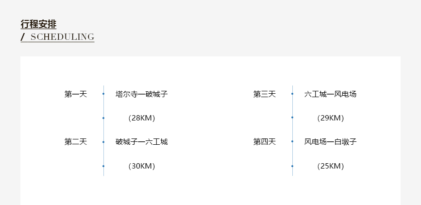 微信图片_202005071809553.jpg