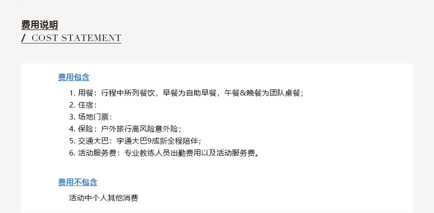 微信图片_202005071809554.jpg
