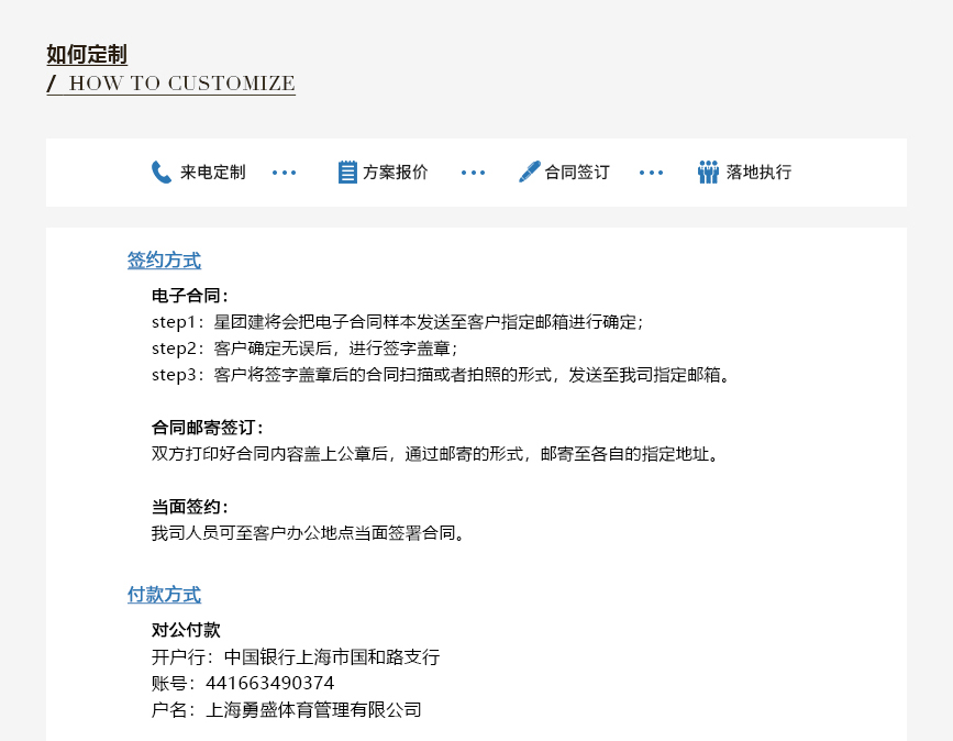 微信图片_202005071809556.jpg