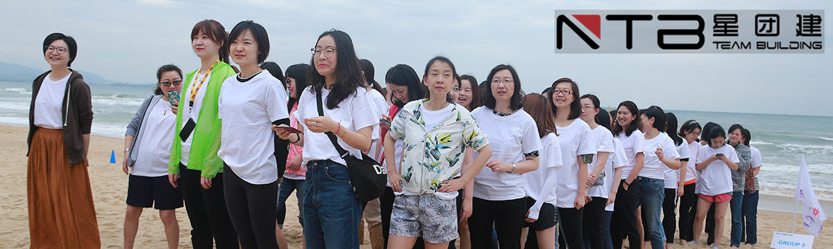上海拓展训练主题课程之士兵突击【星团建拓展培训】