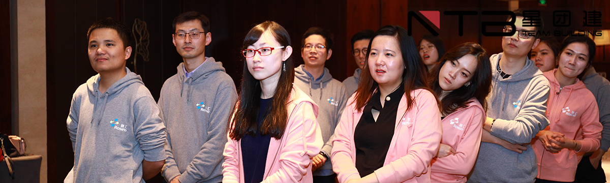 上海拓展公司课程：形象礼仪课程【星团建拓展训练】
