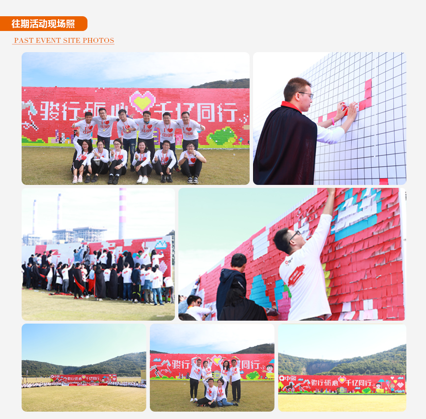 像素世界落地页2.jpg